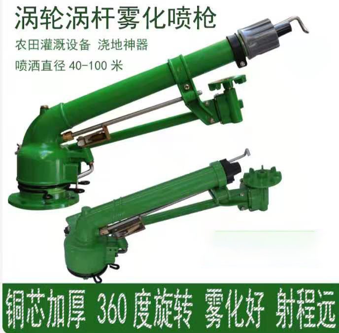 渦輪渦桿噴槍和普通噴槍有什么區別，為什么渦輪渦桿的貴，噴的遠？